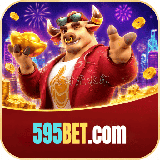 Fortune Tiger Logo 1